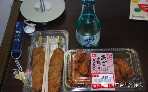 日本料理