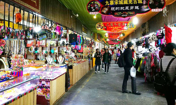 重庆到九寨沟旅游www.023yts.com