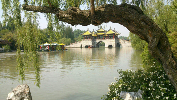 重庆到扬州旅游瘦西湖www.023yts.com