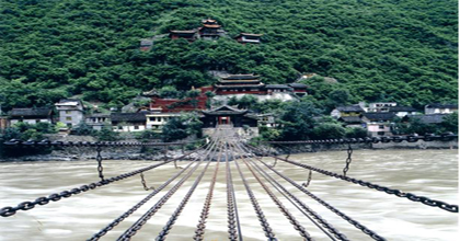 瀘定橋