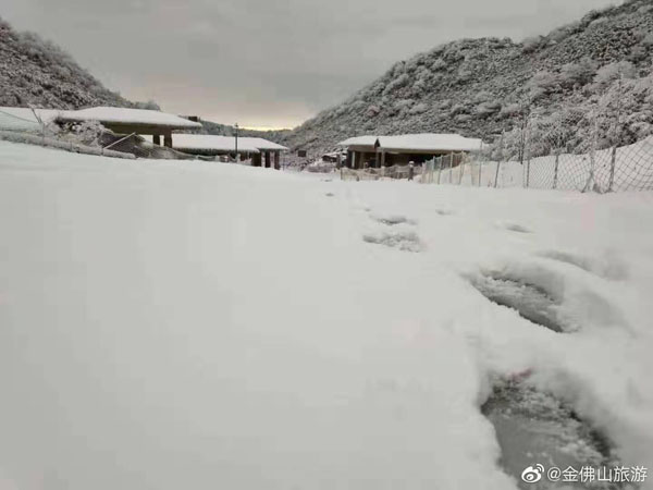 12月武隆旅游开启冰雪模式