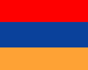 亚美尼亚[短期商务签证]