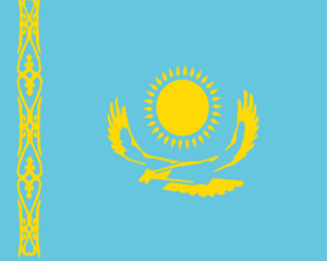 哈薩克斯坦
