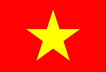 越南旅游90天单次