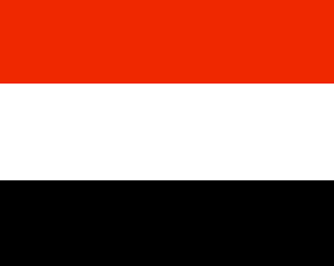 也门签证
