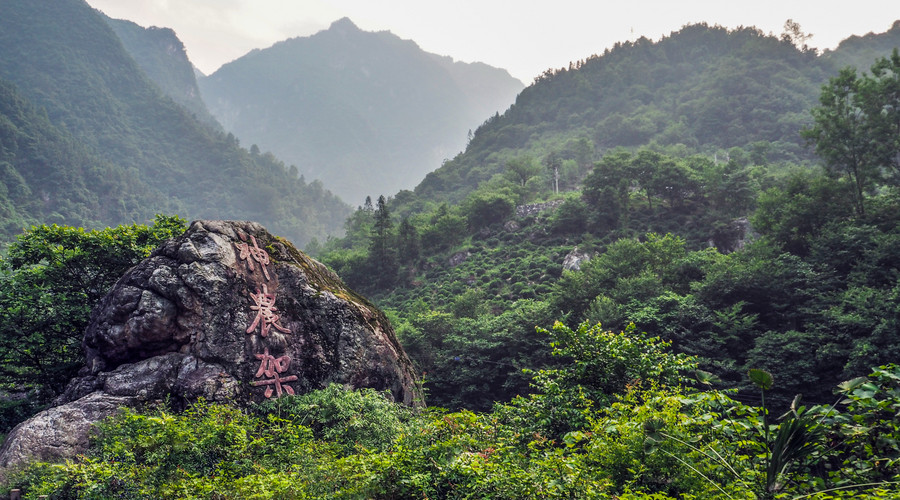 神农顶-大九湖-神农祭坛-天生桥-官门山高铁3日游