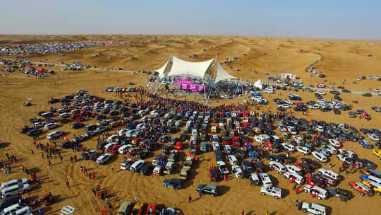 梦想阿拉善•激情腾格里行摄之旅3/4日游