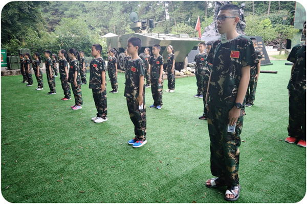 暑假重庆周边北碚大兵小将4天3晚收心营(6-15岁)