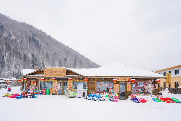 哈尔滨、亚布力、雪乡冰雪世界精品奢华6/10日游