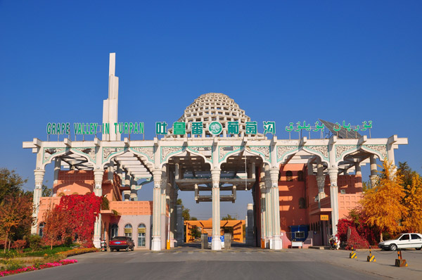 【大疆南北】新疆-伊宁-喀纳斯-天山天池全景14日游