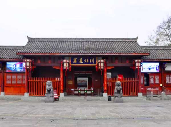 阆中古城、张飞庙、中天楼、滕王阁二日游