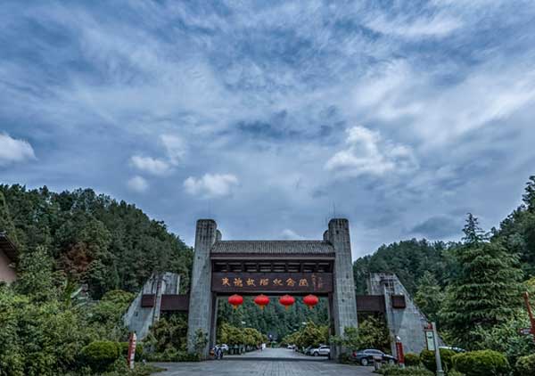 朱德故里、诺水河(漂流)纯玩二日游