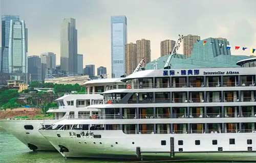 【星际雅典娜】宜昌-重庆三峡豪华游轮