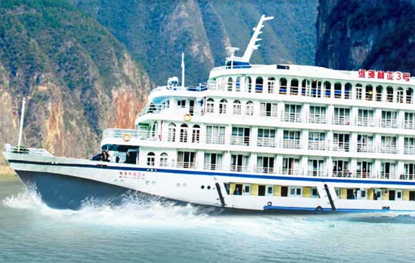 新【精华游】重庆三峡二/三日游(奉节登船)