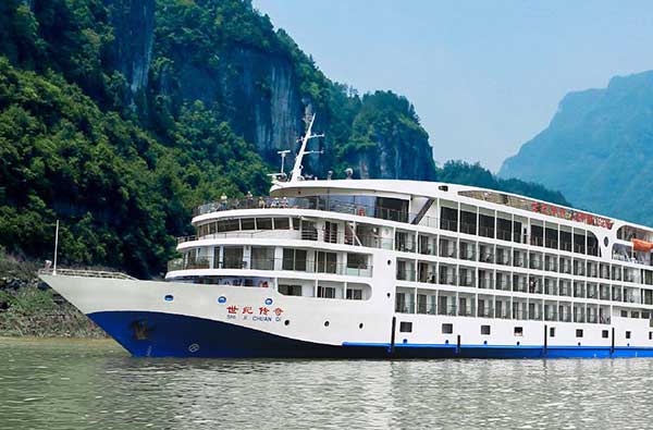 【世纪传奇号游轮】重庆到宜昌三峡游轮价格