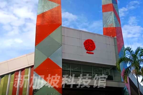 新加坡+马来西亚亲子研学之旅5晚6天游