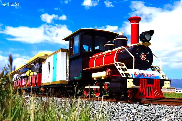 【西海 · 情緣】青海湖、茶卡天空壹號、西臺吉乃爾湖、水上雅 丹 、翡翠湖雙動 5 日游