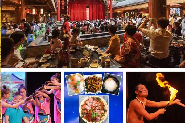 中国傩城仡佬火龙季、云谷疗愈温泉、南川东街汽车2日游