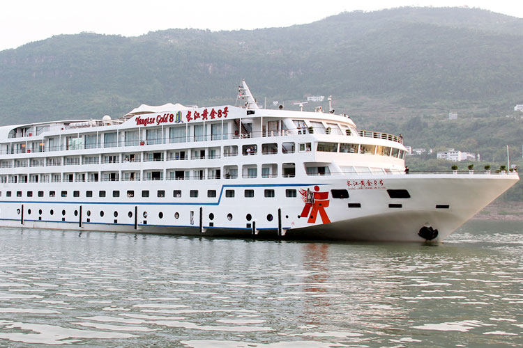 一,黄金8号   长江黄金八号豪华游轮是重庆交旅集团2012年全新打造的
